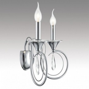 Бра Lumion LAOKA 8032/2W в Кургане - kurgan.ok-mebel.com | фото 6