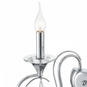 Бра Lumion LAOKA 8032/2W в Кургане - kurgan.ok-mebel.com | фото 9