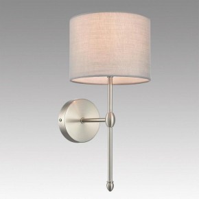 Бра Lumion LATTI 8262/1W в Кургане - kurgan.ok-mebel.com | фото 2