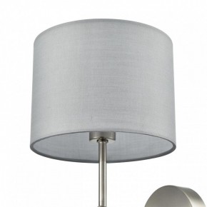 Бра Lumion LATTI 8262/1W в Кургане - kurgan.ok-mebel.com | фото 5