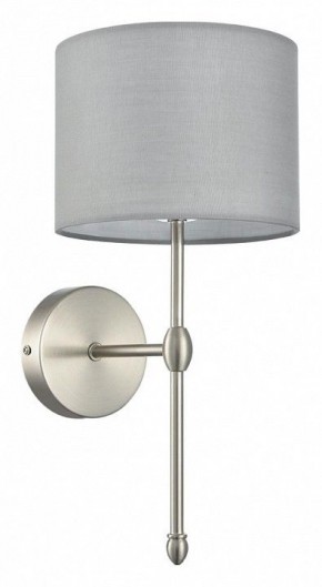 Бра Lumion LATTI 8262/1W в Кургане - kurgan.ok-mebel.com | фото 8