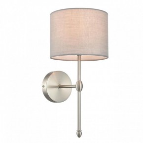 Бра Lumion LATTI 8262/1W в Кургане - kurgan.ok-mebel.com | фото 9