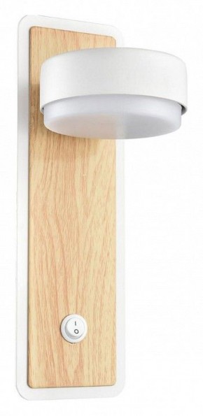 Бра Lumion LELAND 8263/1W в Кургане - kurgan.ok-mebel.com | фото 2