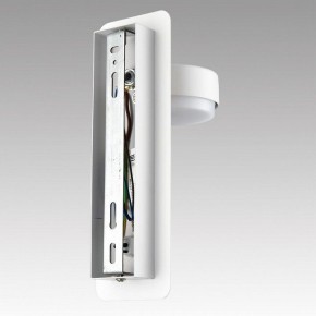 Бра Lumion LELAND 8263/1W в Кургане - kurgan.ok-mebel.com | фото 8
