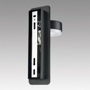 Бра Lumion LELAND 8264/1W в Кургане - kurgan.ok-mebel.com | фото 8