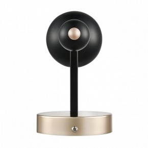 Бра Lumion NANA 8106/1W в Кургане - kurgan.ok-mebel.com | фото 5