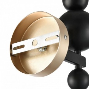 Бра Lumion NANA 8106/1W в Кургане - kurgan.ok-mebel.com | фото 8