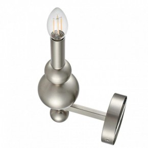 Бра Lumion NANA 8107/1W в Кургане - kurgan.ok-mebel.com | фото 3