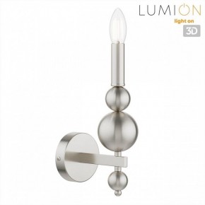 Бра Lumion NANA 8107/1W в Кургане - kurgan.ok-mebel.com | фото 4
