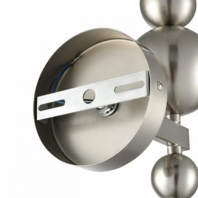 Бра Lumion NANA 8107/1W в Кургане - kurgan.ok-mebel.com | фото 8