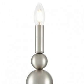 Бра Lumion NANA 8107/1W в Кургане - kurgan.ok-mebel.com | фото 9