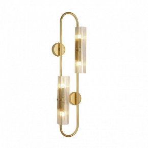Бра Lumion TORONTO 6560/4W в Кургане - kurgan.ok-mebel.com | фото 2