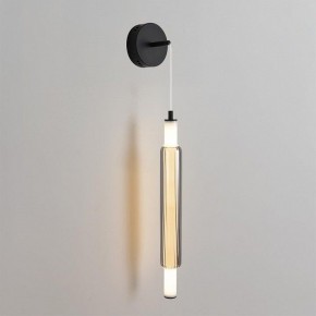 Бра Lumion TRENDY 6556/15WCL в Кургане - kurgan.ok-mebel.com | фото 2