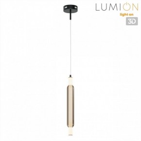 Бра Lumion TRENDY 6556/15WCL в Кургане - kurgan.ok-mebel.com | фото 4