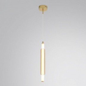 Бра Lumion TRENDY 8259/15WCL в Кургане - kurgan.ok-mebel.com | фото 3