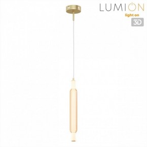 Бра Lumion TRENDY 8259/15WCL в Кургане - kurgan.ok-mebel.com | фото 4