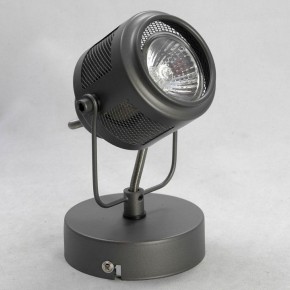 Бра Lussole Haines LSP-8045 в Кургане - kurgan.ok-mebel.com | фото 2