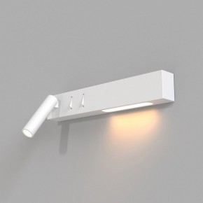 Бра Maytoni Comodo C031WL-L8W3K в Кургане - kurgan.ok-mebel.com | фото 2