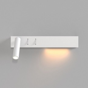 Бра Maytoni Comodo C031WL-L8W3K в Кургане - kurgan.ok-mebel.com | фото 3