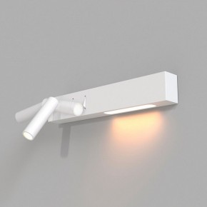 Бра Maytoni Comodo C031WL-L8W3K в Кургане - kurgan.ok-mebel.com | фото 4