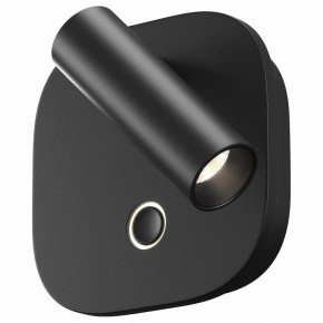 Бра Maytoni Ego C175WL-9W-2.7-4K-B в Кургане - kurgan.ok-mebel.com | фото