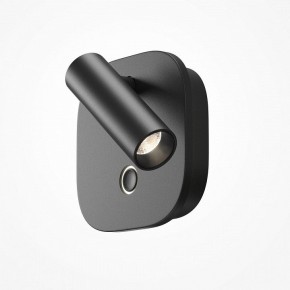Бра Maytoni Ego C175WL-9W-2.7-4K-B в Кургане - kurgan.ok-mebel.com | фото 3