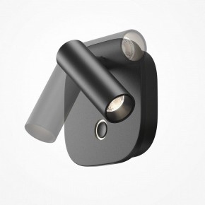 Бра Maytoni Ego C175WL-9W-2.7-4K-B в Кургане - kurgan.ok-mebel.com | фото 5