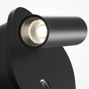 Бра Maytoni Ego C175WL-9W-2.7-4K-B в Кургане - kurgan.ok-mebel.com | фото 6