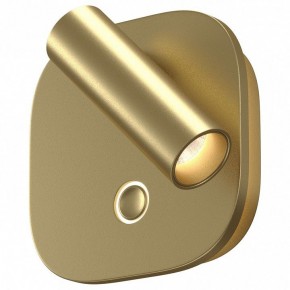 Бра Maytoni Ego C175WL-9W-2.7-4K-MG в Кургане - kurgan.ok-mebel.com | фото
