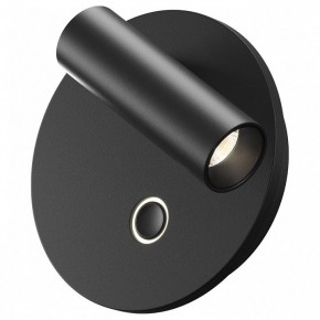 Бра Maytoni Ego C176WL-9W-2.7-4K-B в Кургане - kurgan.ok-mebel.com | фото
