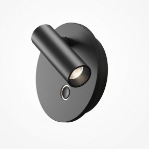 Бра Maytoni Ego C176WL-9W-2.7-4K-B в Кургане - kurgan.ok-mebel.com | фото 2