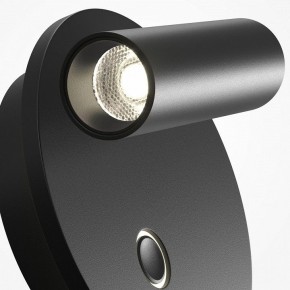 Бра Maytoni Ego C176WL-9W-2.7-4K-B в Кургане - kurgan.ok-mebel.com | фото 6