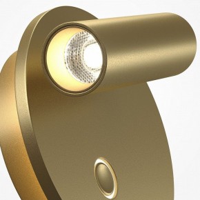 Бра Maytoni Ego C176WL-9W-2.7-4K-MG в Кургане - kurgan.ok-mebel.com | фото 6