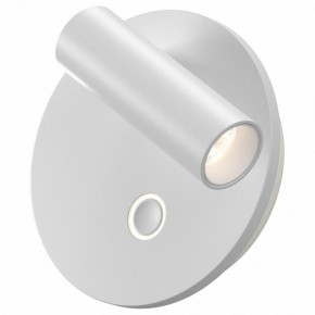 Бра Maytoni Ego C176WL-9W-2.7-4K-W в Кургане - kurgan.ok-mebel.com | фото