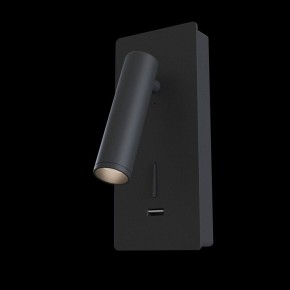 Бра Maytoni Mirax C041WL-L3B3K в Кургане - kurgan.ok-mebel.com | фото 2