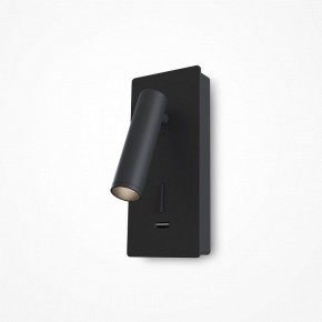 Бра Maytoni Mirax C041WL-L3B3K в Кургане - kurgan.ok-mebel.com | фото 4