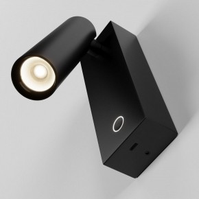 Бра Maytoni Twist C077WL-L3B3K в Кургане - kurgan.ok-mebel.com | фото 4