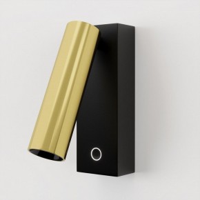 Бра Maytoni Twist C078WL-L3BBS3K в Кургане - kurgan.ok-mebel.com | фото 2