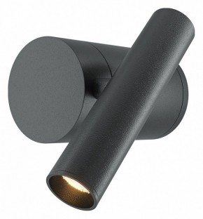 Бра Maytoni Utility MOD433WL-L3B3K1 в Кургане - kurgan.ok-mebel.com | фото