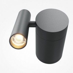 Бра Maytoni Utility MOD433WL-L3B3K1 в Кургане - kurgan.ok-mebel.com | фото 2
