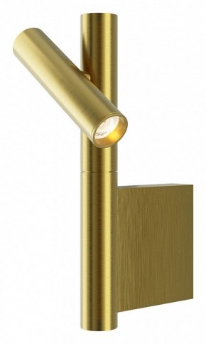 Бра Maytoni Utility MOD433WL-L3BS3K в Кургане - kurgan.ok-mebel.com | фото