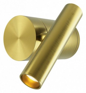 Бра Maytoni Utility MOD433WL-L3BS3K1 в Кургане - kurgan.ok-mebel.com | фото