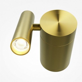 Бра Maytoni Utility MOD433WL-L3BS3K1 в Кургане - kurgan.ok-mebel.com | фото 2
