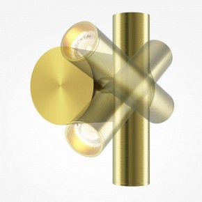 Бра Maytoni Utility MOD433WL-L3BS3K1 в Кургане - kurgan.ok-mebel.com | фото 3