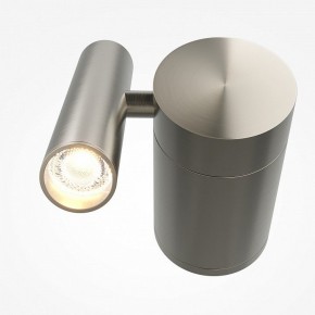 Бра Maytoni Utility MOD433WL-L3N3K1 в Кургане - kurgan.ok-mebel.com | фото 2