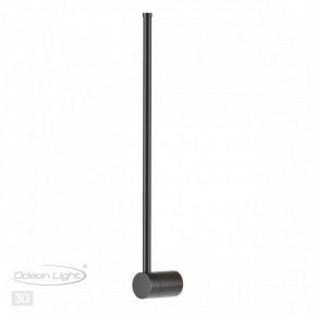 Бра Odeon Light FILLINI 4335/12WLP в Кургане - kurgan.ok-mebel.com | фото 4