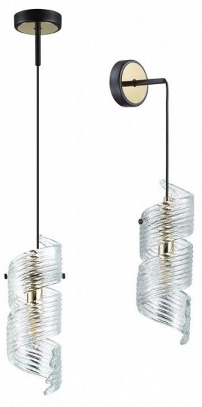 Бра Odeon Light Fusilli 5439/1 в Кургане - kurgan.ok-mebel.com | фото 2