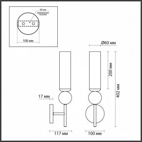 Бра Odeon Light Lolla 4361/1W в Кургане - kurgan.ok-mebel.com | фото 4