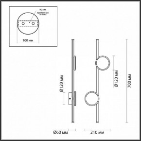 Бра Odeon Light Stilo 6601/24WL в Кургане - kurgan.ok-mebel.com | фото 3