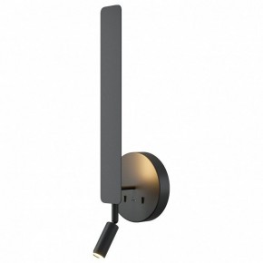 Бра с подсветкой Maytoni Combo MOD214WL-L8B3K1 в Кургане - kurgan.ok-mebel.com | фото